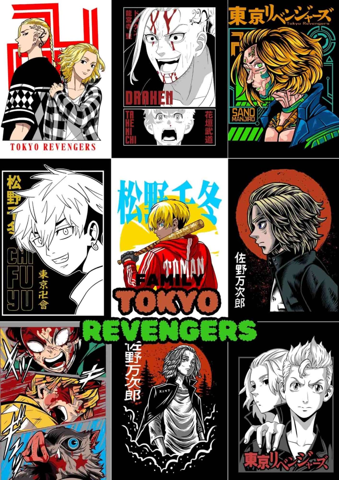 TOKYO REVENGERS