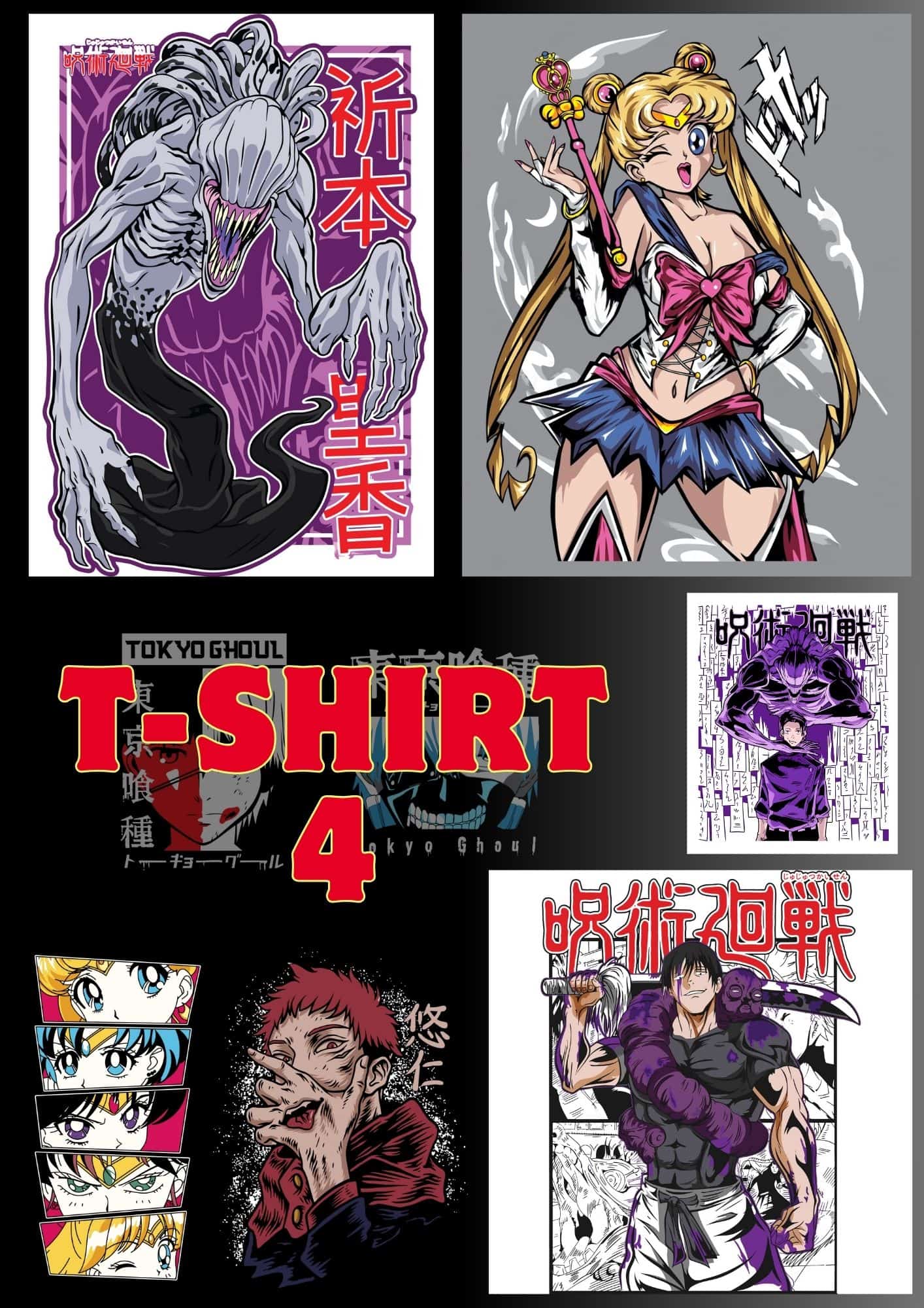 T-SHIRT EDICION 4